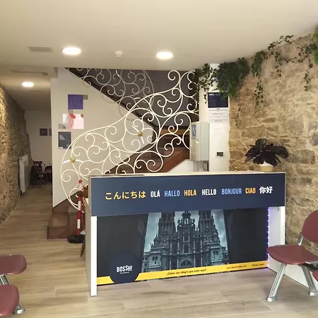 Albergue Sp 55 By Bossh! Hotels-2